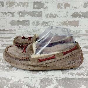 UGG Women's Purple Brett Pure Wool Leather Lined Slippers V410